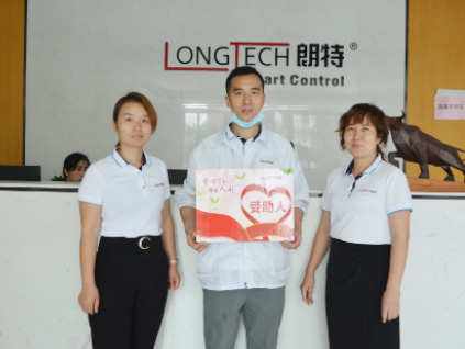 918搏天堂(中国)人生就是搏