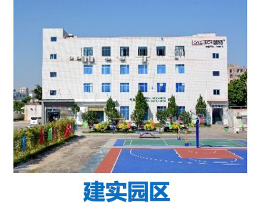 918搏天堂(中国)人生就是搏