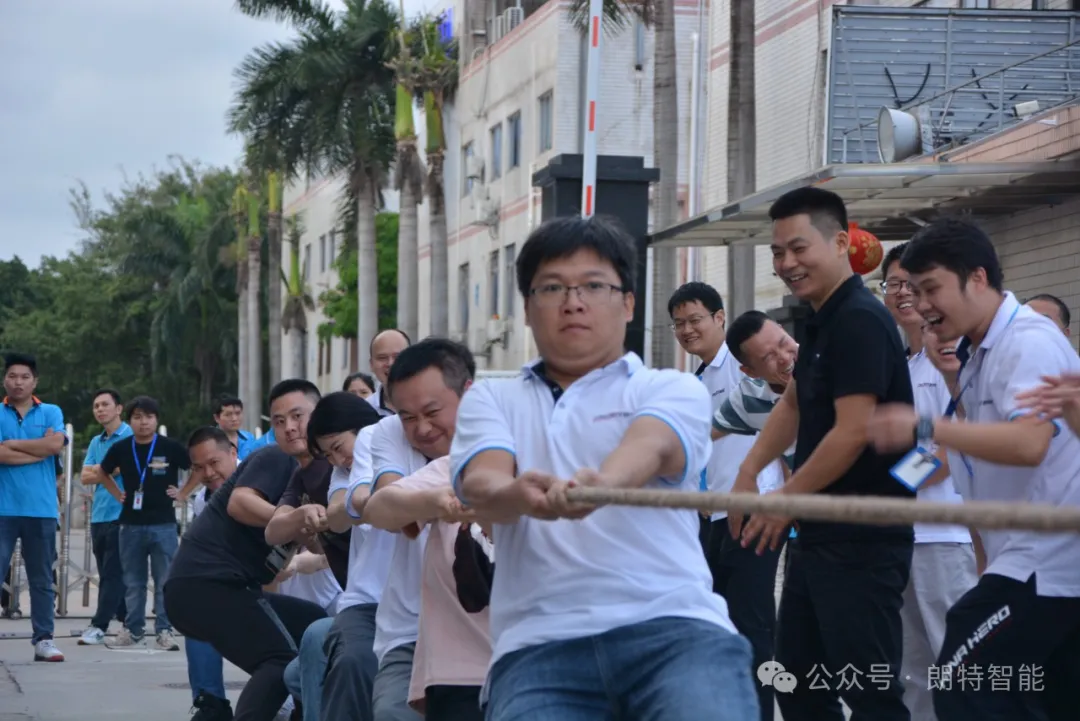 倔强拼搏、超过极限 | 918搏天堂智能进行职工拔河角逐
