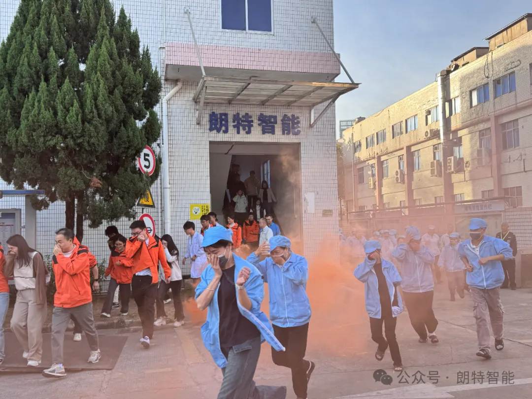 筑牢安全双防线—— 918搏天堂智能发展消防演练与反诈宣传活动